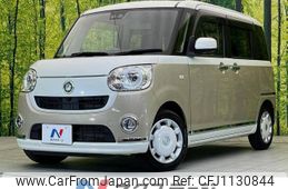 daihatsu move-canbus 2020 -DAIHATSU--Move Canbus 5BA-LA800S--LA800S-0207861---DAIHATSU--Move Canbus 5BA-LA800S--LA800S-0207861-