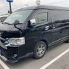 toyota hiace-wagon 2020 CFJ1851089 image 1