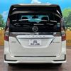 nissan serena 2020 -NISSAN--Serena DAA-HFC27--HFC27-071286---NISSAN--Serena DAA-HFC27--HFC27-071286- image 17