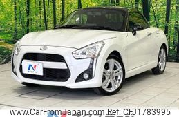 daihatsu copen 2016 CFJ1783995