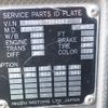 isuzu forward 2007 25520807 image 33