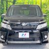 toyota voxy 2015 quick_quick_ZRR80W_ZRR80-0147181 image 16