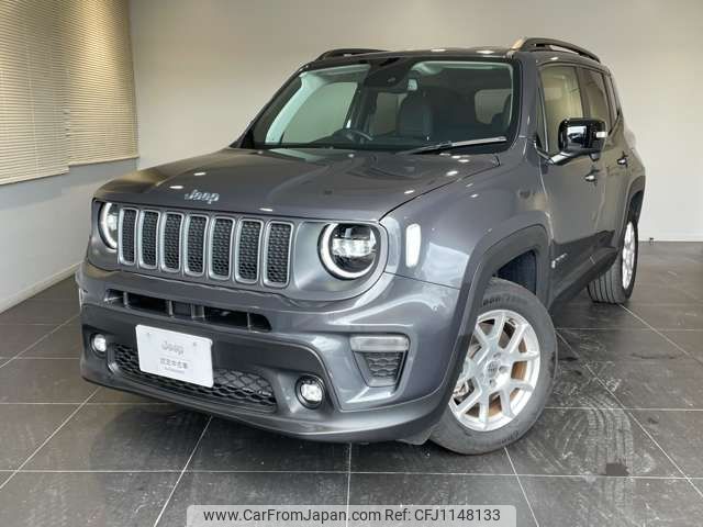 jeep renegade 2024 -CHRYSLER--Jeep Renegade 3LA-BV13--1C4PJDDW7PP039025---CHRYSLER--Jeep Renegade 3LA-BV13--1C4PJDDW7PP039025- image 1
