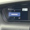 honda n-box 2019 -HONDA--N BOX DBA-JF3--JF3-1257152---HONDA--N BOX DBA-JF3--JF3-1257152- image 9