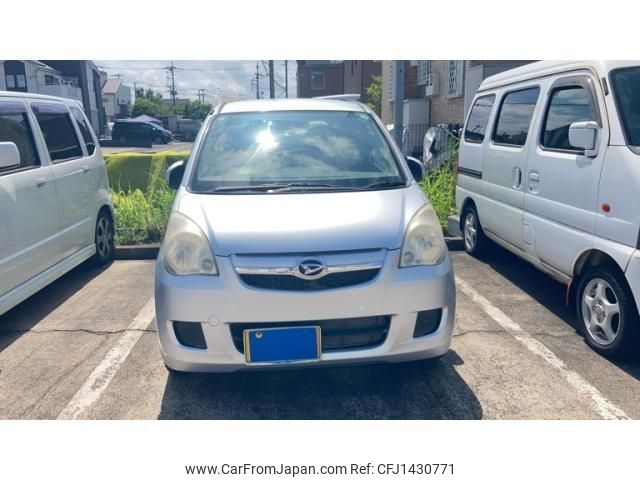 daihatsu mira 2009 -DAIHATSU--Mira DBA-L275S--L275S-2074626---DAIHATSU--Mira DBA-L275S--L275S-2074626- image 2