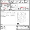 toyota probox 2018 CFJ1603294 image 18