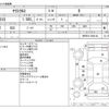 toyota yaris-cross 2022 -TOYOTA--Yaris Cross 5BA-MXPB10--MXPB10-2024144---TOYOTA--Yaris Cross 5BA-MXPB10--MXPB10-2024144- image 3