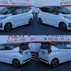 nissan dayz 2019 -NISSAN 【名変中 】--DAYZ B45W--0000721---NISSAN 【名変中 】--DAYZ B45W--0000721- image 15