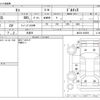 nissan moco 2014 -NISSAN 【静岡 583ｷ7621】--Moco MG33S--MG33S-425656---NISSAN 【静岡 583ｷ7621】--Moco MG33S--MG33S-425656- image 3