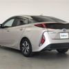 toyota prius-phv 2017 -TOYOTA--Prius PHV DLA-ZVW52--ZVW52-3037308---TOYOTA--Prius PHV DLA-ZVW52--ZVW52-3037308- image 15