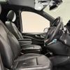 mercedes-benz v-class 2017 CFJ1869513 image 5