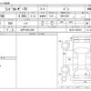 toyota land-cruiser 2015 -TOYOTA 【水戸 130ﾀ1003】--Land Cruiser CBF-GRJ76K--GRJ76-1003510---TOYOTA 【水戸 130ﾀ1003】--Land Cruiser CBF-GRJ76K--GRJ76-1003510- image 3