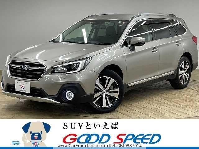 subaru outback 2019 -SUBARU--Legacy OutBack DBA-BS9--BS9-055472---SUBARU--Legacy OutBack DBA-BS9--BS9-055472- image 1