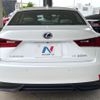 lexus is 2013 -LEXUS--Lexus IS DAA-AVE30--AVE30-5013566---LEXUS--Lexus IS DAA-AVE30--AVE30-5013566- image 15