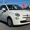 fiat 500 2018 -FIAT--Fiat 500 ABA-31212--ZFA3120000J875749---FIAT--Fiat 500 ABA-31212--ZFA3120000J875749- image 29