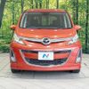 mazda biante 2008 CFJ1607230 image 15