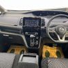 nissan serena 2022 -NISSAN--Serena 5AA-GFNC27--GFNC27-046359---NISSAN--Serena 5AA-GFNC27--GFNC27-046359- image 3