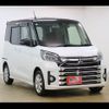 mitsubishi ek-space 2017 -MITSUBISHI--ek Space DBA-B11A--B11A-0206689---MITSUBISHI--ek Space DBA-B11A--B11A-0206689- image 16