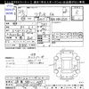 suzuki wagon-r 2017 -SUZUKI 【岐阜 582ｲ439】--Wagon R MH35S--102047---SUZUKI 【岐阜 582ｲ439】--Wagon R MH35S--102047- image 3