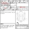 nissan nv100-clipper 2020 CFJ1839006 image 7