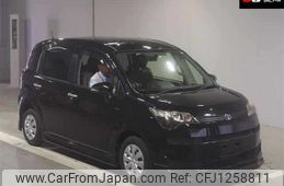 toyota spade 2014 -TOYOTA--Spade NSP140--9014993---TOYOTA--Spade NSP140--9014993-