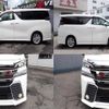 toyota vellfire 2015 quick_quick_DBA-AGH30W_AGH30-0051034 image 8