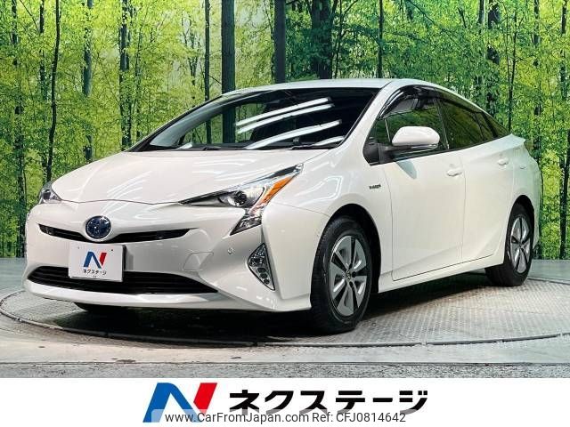 toyota prius 2018 -TOYOTA--Prius DAA-ZVW51--ZVW51-6073870---TOYOTA--Prius DAA-ZVW51--ZVW51-6073870- image 1