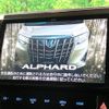toyota alphard 2019 CFJ1804891 image 2