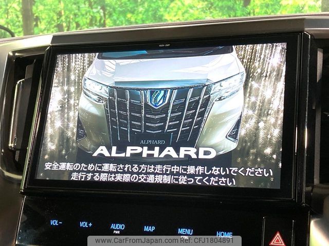 toyota alphard 2019 CFJ1804891 image 2