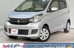 mitsubishi ek-wagon 2015 quick_quick_B11W_B11W-0203936