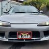 nissan silvia 1999 66708ee8516ccc86841c367044da0aaf image 35