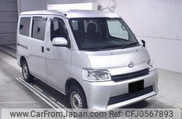 daihatsu daihatsu-others 2021 -DAIHATSU--ｸﾞﾗﾝﾏｯｸｽｶｰｺﾞ S403V-0000112---DAIHATSU--ｸﾞﾗﾝﾏｯｸｽｶｰｺﾞ S403V-0000112-