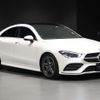 mercedes-benz cla-class 2019 -MERCEDES-BENZ--Benz CLA 118347M--2N024451---MERCEDES-BENZ--Benz CLA 118347M--2N024451- image 20