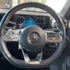 mercedes-benz a-class 2018 -MERCEDES-BENZ--Benz A Class 5BA-177084--WDD1770842J046779---MERCEDES-BENZ--Benz A Class 5BA-177084--WDD1770842J046779- image 11