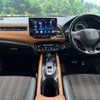 honda vezel 2016 -HONDA--VEZEL DAA-RU3--RU3-1211709---HONDA--VEZEL DAA-RU3--RU3-1211709- image 2