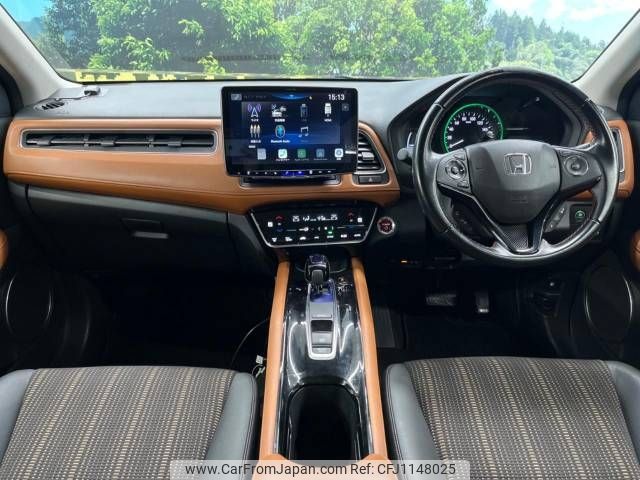honda vezel 2016 -HONDA--VEZEL DAA-RU3--RU3-1211709---HONDA--VEZEL DAA-RU3--RU3-1211709- image 2