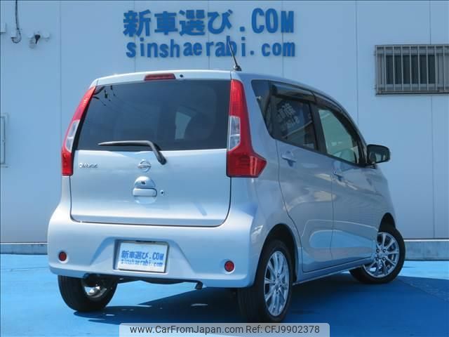 nissan dayz 2017 GOO_JP_988024061700601994001 image 2