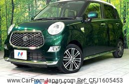 toyota pixis-joy 2018 CFJ1605453