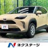 toyota yaris-cross 2023 quick_quick_MXPB10_MXPB10-3026634 image 1