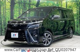 toyota voxy 2020 -TOYOTA--Voxy DBA-ZRR80W--ZRR80-0597229---TOYOTA--Voxy DBA-ZRR80W--ZRR80-0597229-