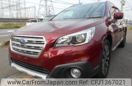 subaru outback 2017 -SUBARU--Legacy OutBack BS9--BS9-033980---SUBARU--Legacy OutBack BS9--BS9-033980-