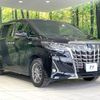 toyota alphard 2019 CFJ1572502 image 17