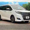 toyota esquire 2019 -TOYOTA--Esquire DAA-ZWR80G--ZWR80-0414780---TOYOTA--Esquire DAA-ZWR80G--ZWR80-0414780- image 18