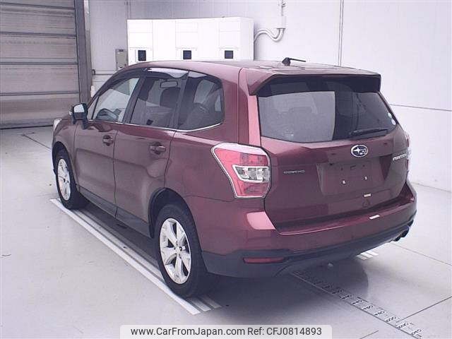 subaru forester 2013 -SUBARU--Forester SJ5-031666---SUBARU--Forester SJ5-031666- image 2