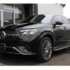 mercedes-benz gle-class 2023 -MERCEDES-BENZ--Benz GLE 3CA-167333--W1N1673332B019549---MERCEDES-BENZ--Benz GLE 3CA-167333--W1N1673332B019549- image 22