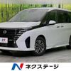 nissan serena 2023 -NISSAN--Serena 5BA-FC28--FC28-020928---NISSAN--Serena 5BA-FC28--FC28-020928- image 1