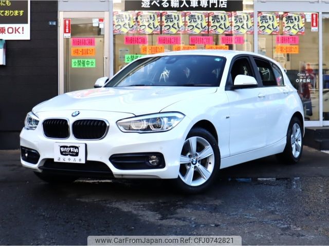 bmw 1-series 2018 -BMW--BMW 1 Series LDA-1S20--WBA1S520205L18534---BMW--BMW 1 Series LDA-1S20--WBA1S520205L18534- image 1