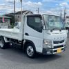 mitsubishi-fuso canter 2018 GOO_NET_EXCHANGE_0508221A30240802W001 image 3