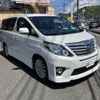 toyota alphard 2014 -TOYOTA--Alphard DBA-ANH20W--ANH20-8314395---TOYOTA--Alphard DBA-ANH20W--ANH20-8314395- image 3