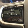 volvo xc60 2023 quick_quick_UB420TXCM_YV1UZL1M6P1310890 image 10